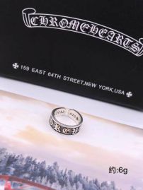 Picture of Chrome Hearts Ring _SKUChromeHeartsring05cly407090